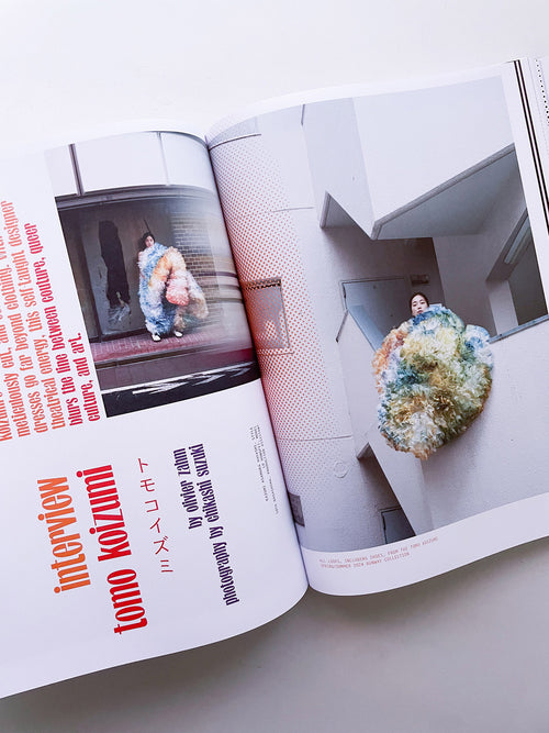 PURPLE #43 The Tokyo Diary Issue