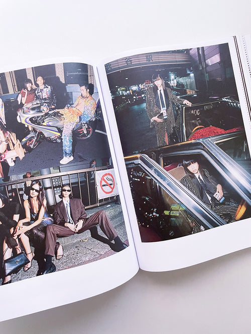 PURPLE #43 The Tokyo Diary Issue