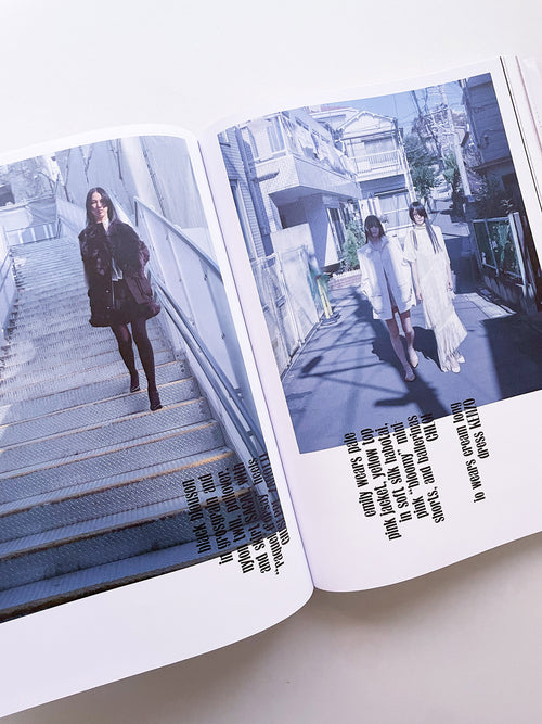 PURPLE #43 The Tokyo Diary Issue