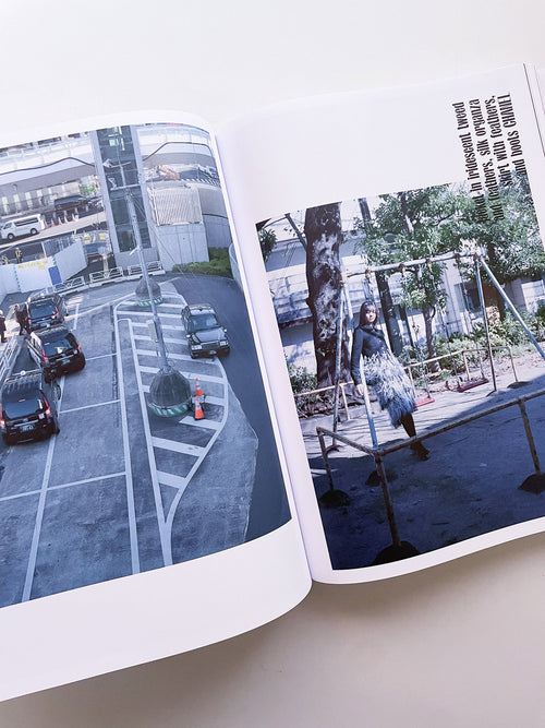 PURPLE #43 The Tokyo Diary Issue