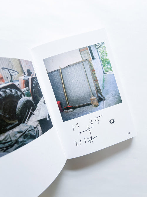 The Heart is a Sandwich / Jason Fulford