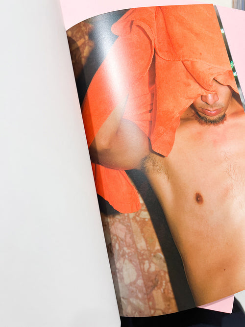 YOUNG GREEN LETTER / Taisuke Nakano, Yosuke Kobashi