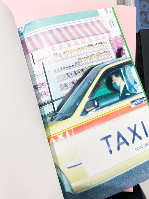 YOUNG GREEN LETTER / Taisuke Nakano, Yosuke Kobashi