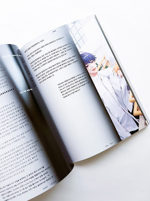 Free: Culture Magazine WANA 2025 vol.12 <굿-즈 와 나>