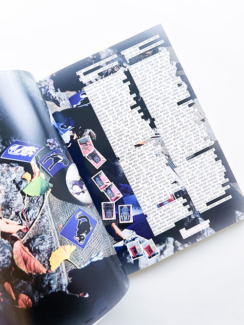 Free: Culture Magazine WANA 2025 vol.12 <굿-즈 와 나>