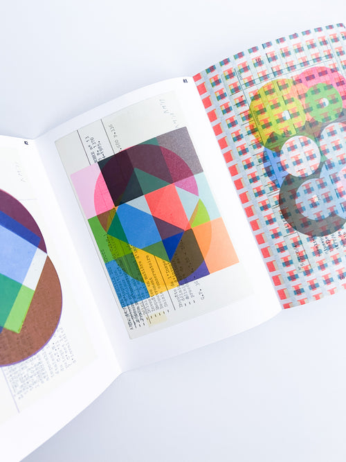 Small Prints / Karel Martens