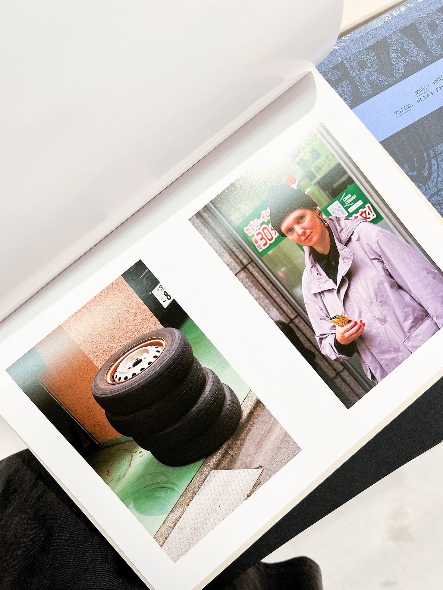 How Things Look / Max Creasy