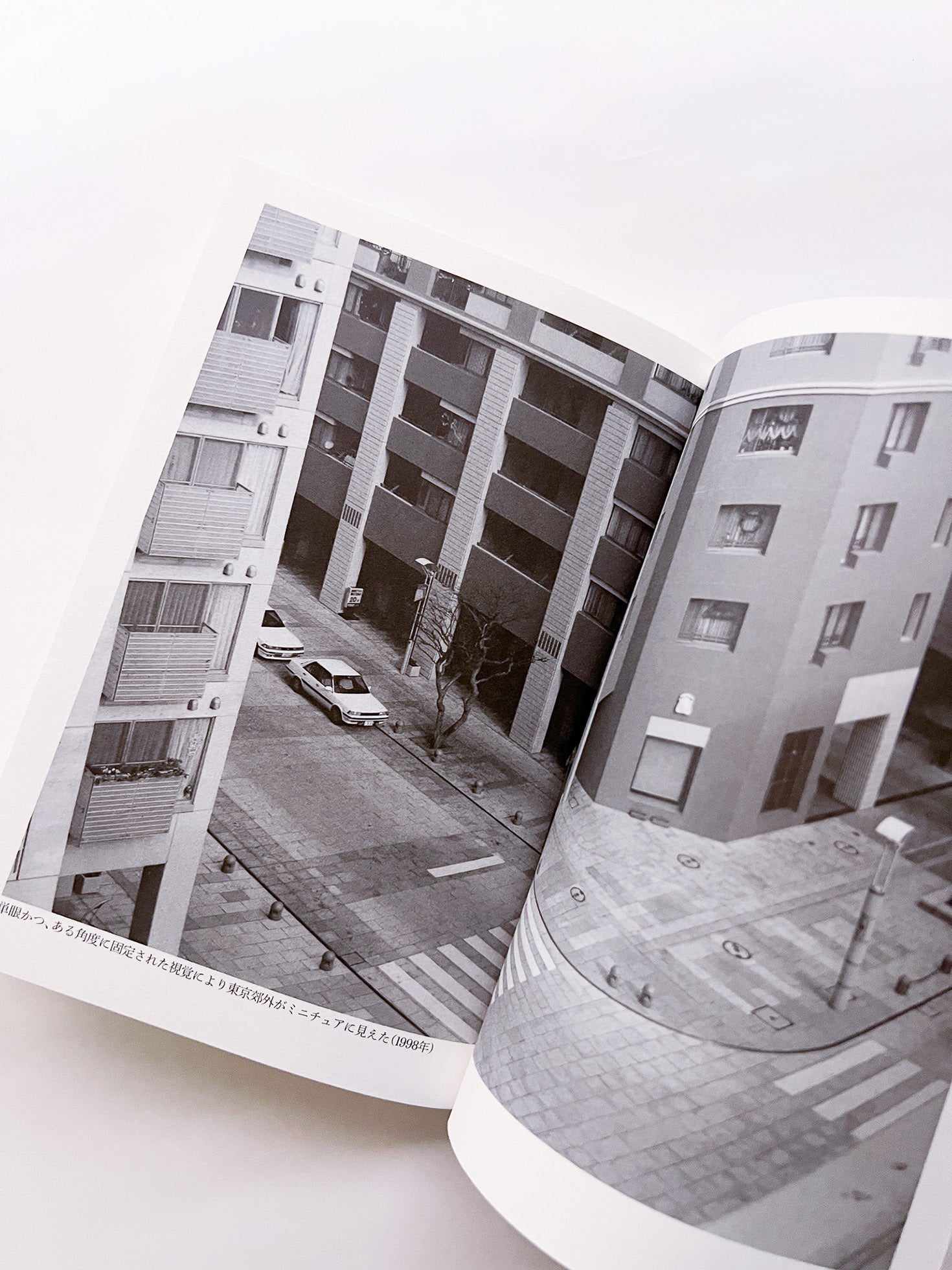 seeing itself 新しい写真のために for new photography / ホンマタカシ