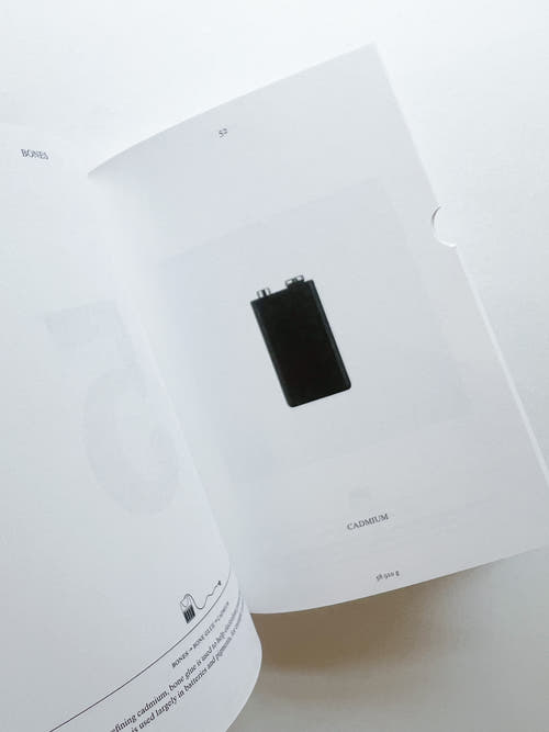PIG 05049 / Christien Meindertsma [2022 7th edition]