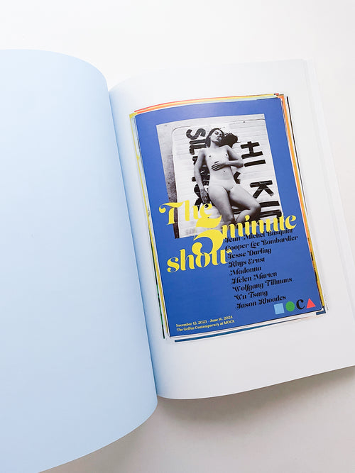 PHANTOM AMBITION / Ryan Gander