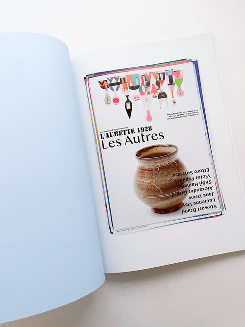 PHANTOM AMBITION / Ryan Gander