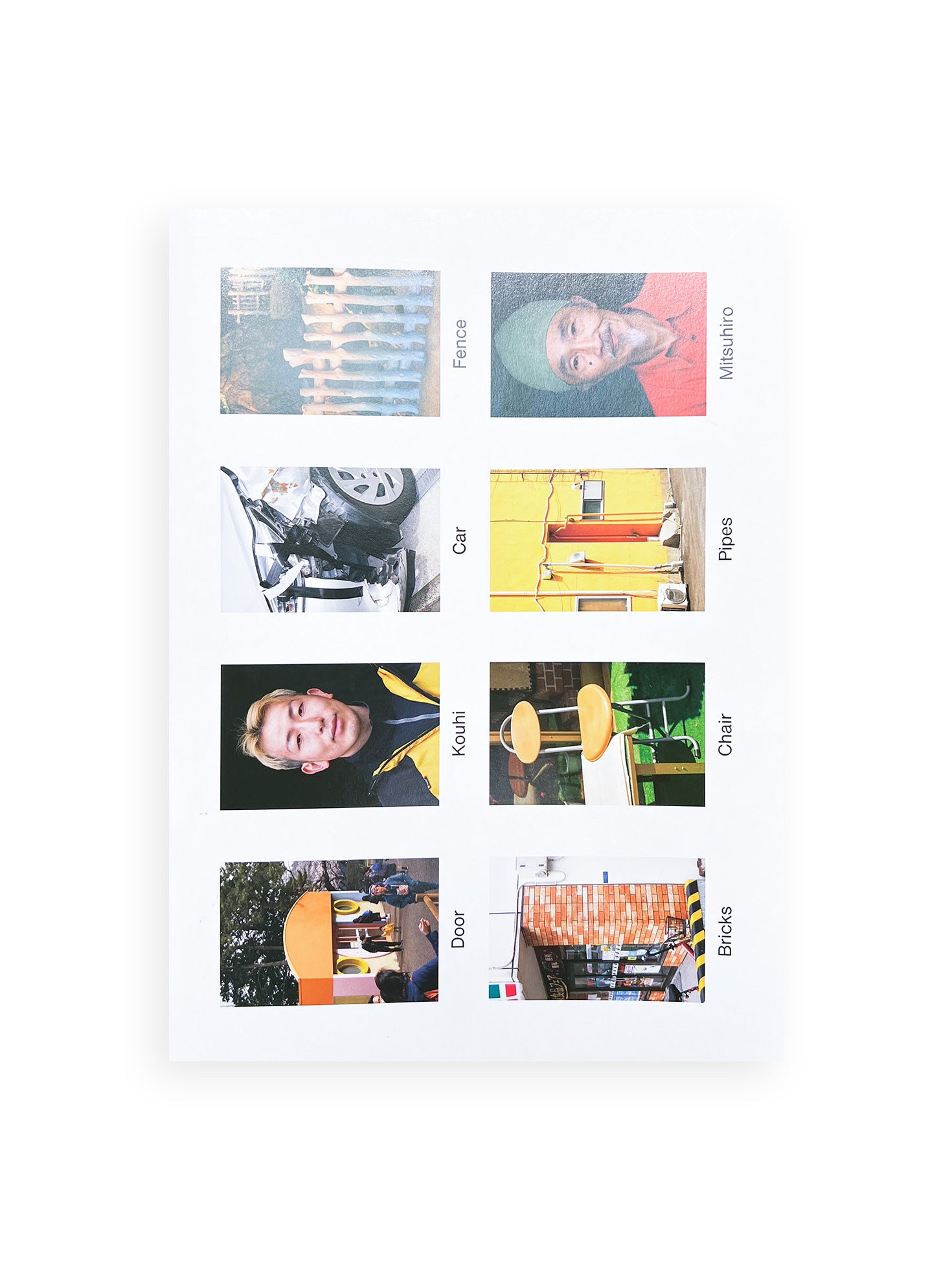 How Things Look / Max Creasy