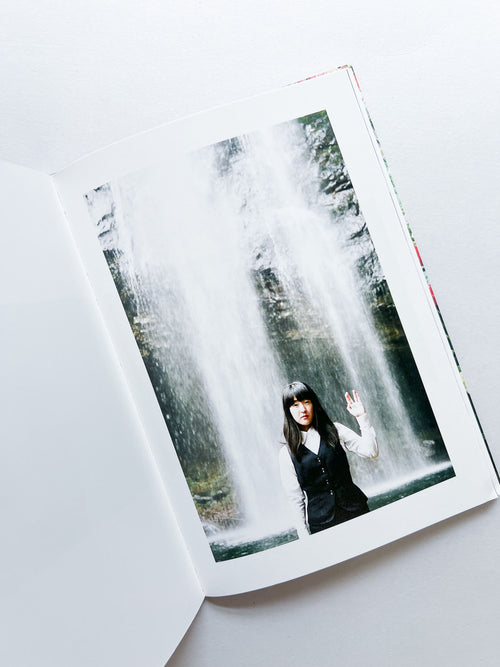 島根のOL / Asami Minami [SIGNED]