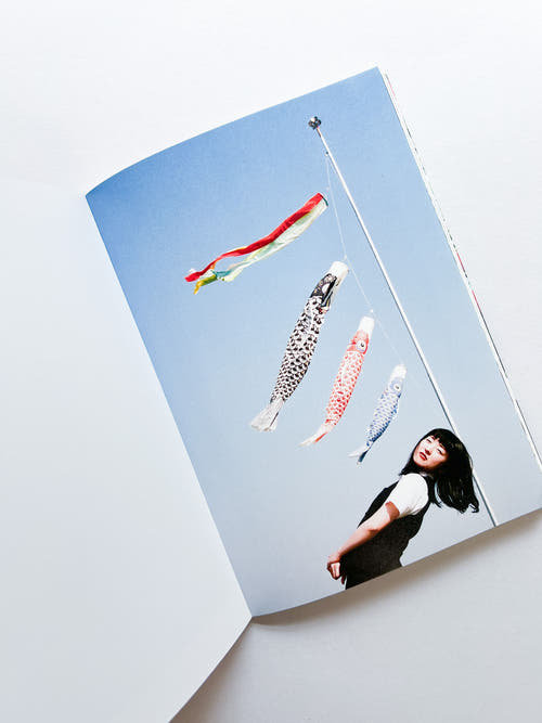 島根のOL / Asami Minami [SIGNED]