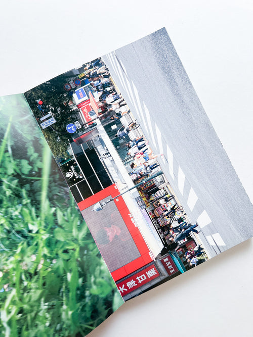 MATSUOKA! / Asami Minami [SIGNED]