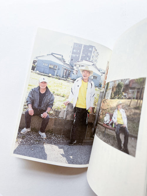 ふたりたち / Asami Minami [SIGNED]