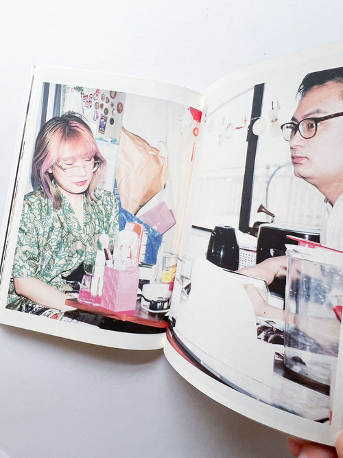 ふたりたち / Asami Minami [SIGNED]