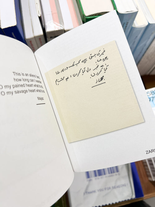 REMEMBER TO DREAM! / Hans Ulrich Obrist