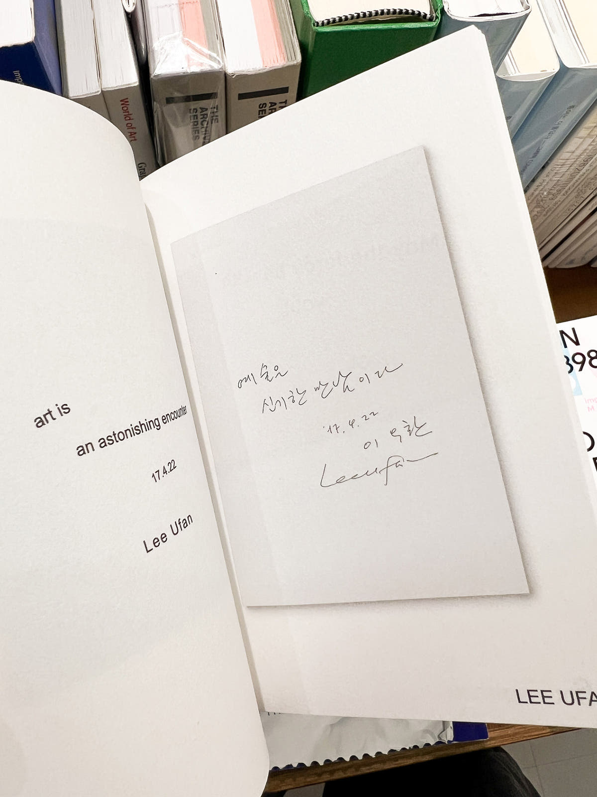 REMEMBER TO DREAM! / Hans Ulrich Obrist