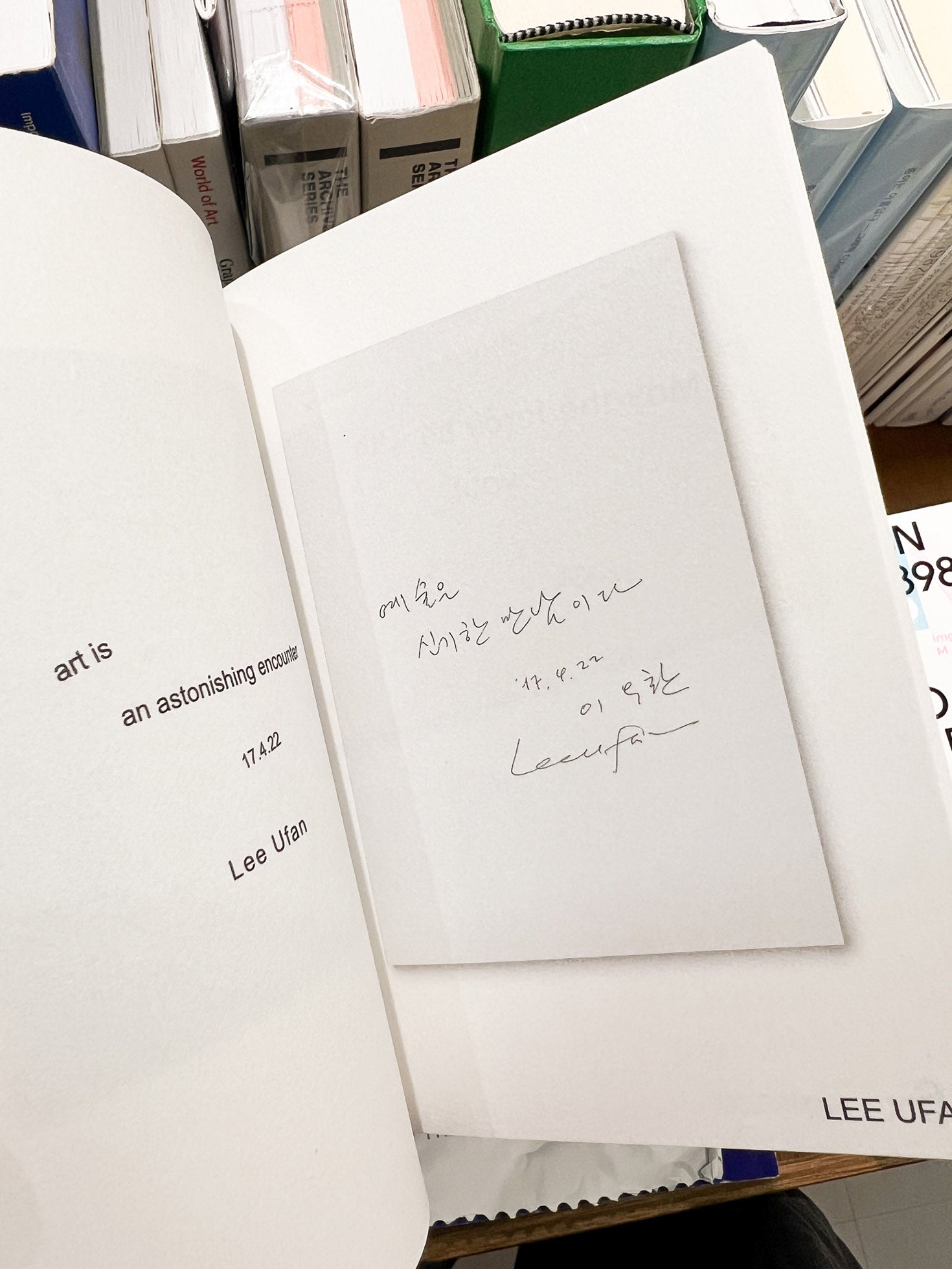 REMEMBER TO DREAM! / Hans Ulrich Obrist