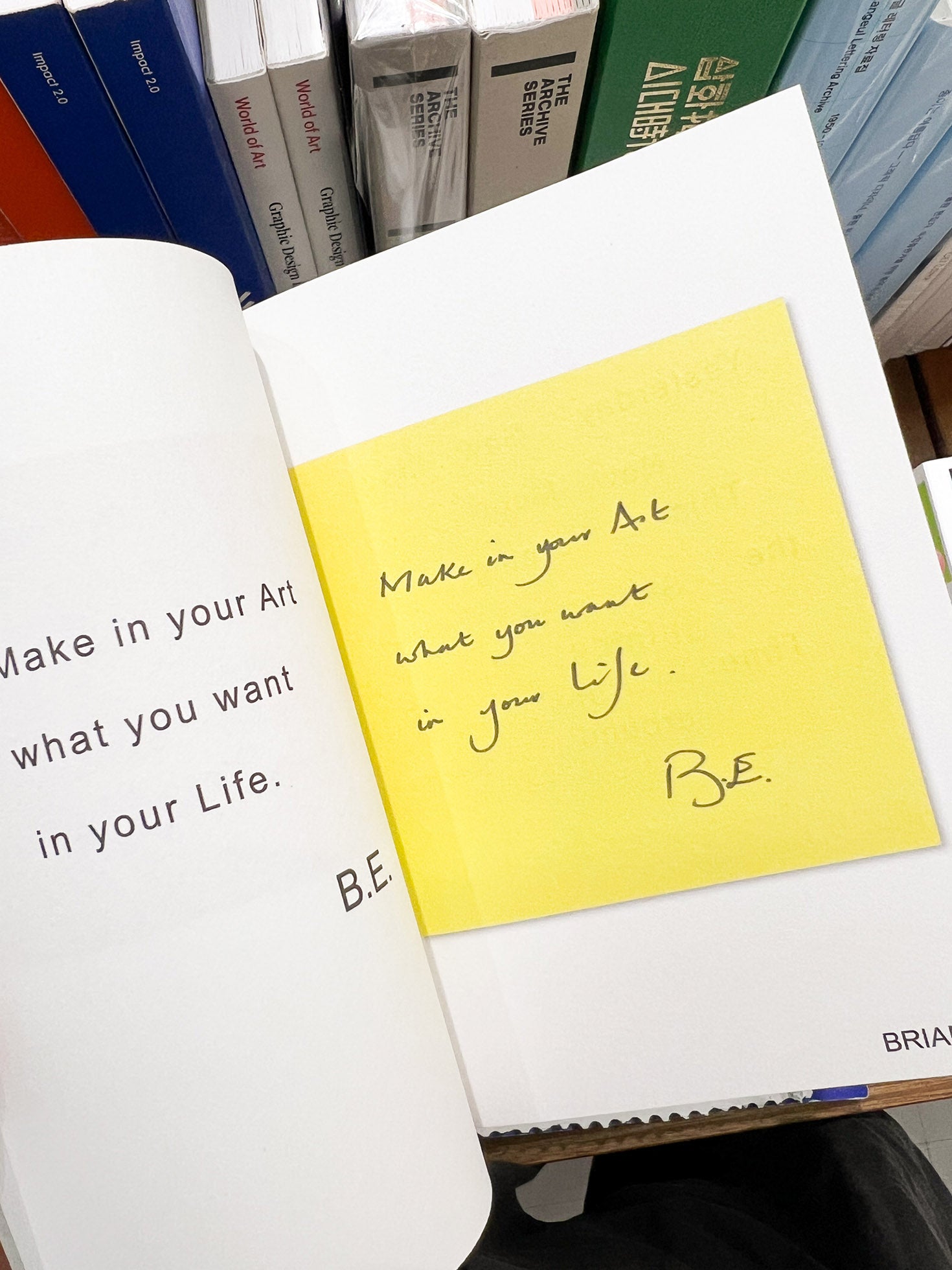 REMEMBER TO DREAM! / Hans Ulrich Obrist