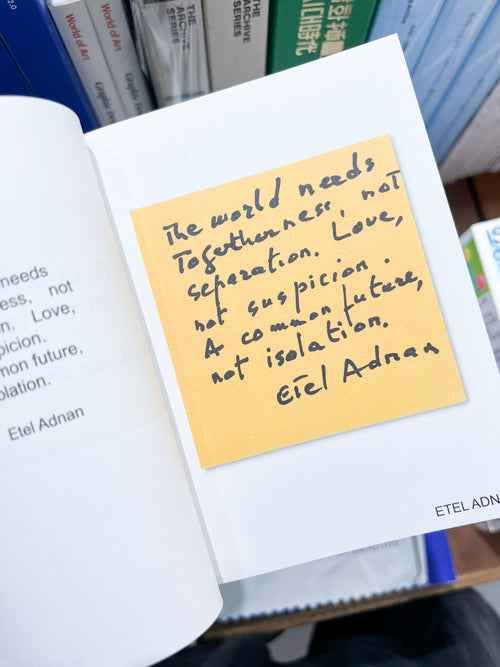 REMEMBER TO DREAM! / Hans Ulrich Obrist