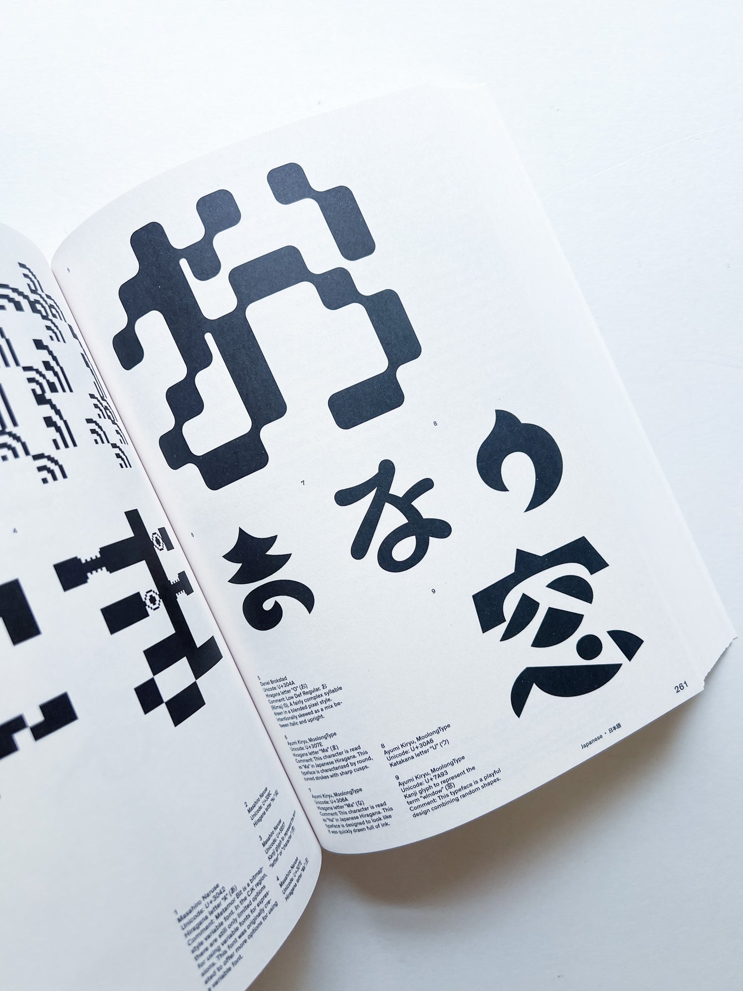 Graphic Languages—A Visual Guide to the World’s Writing Systems