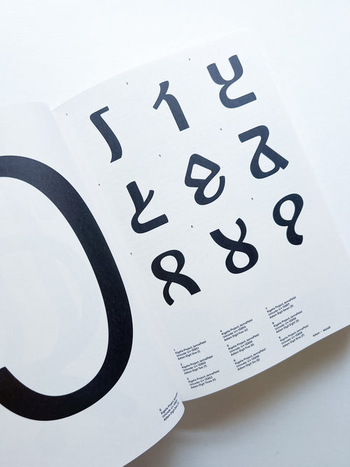 Graphic Languages—A Visual Guide to the World’s Writing Systems
