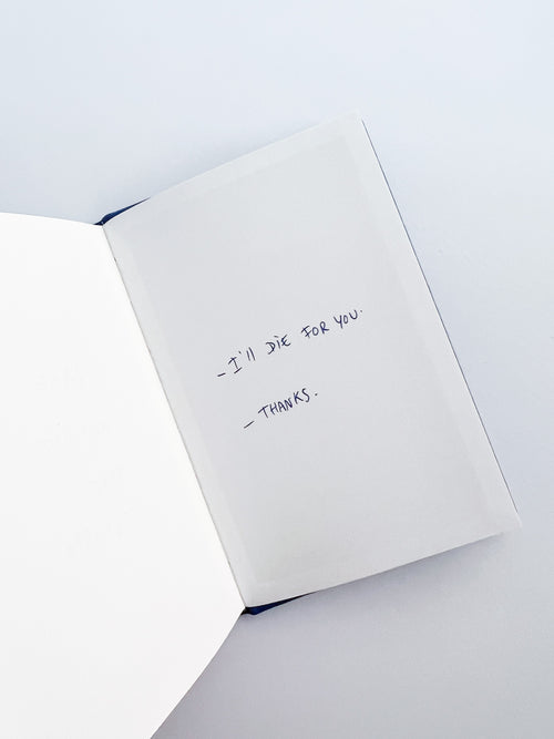 I Have No Idea What I'm Doing Out of Bed / Thomas Lélu