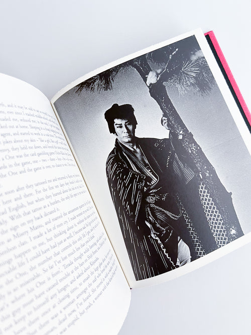 Odasaku / Daido Moriyama [English Edition] [SIGNED]