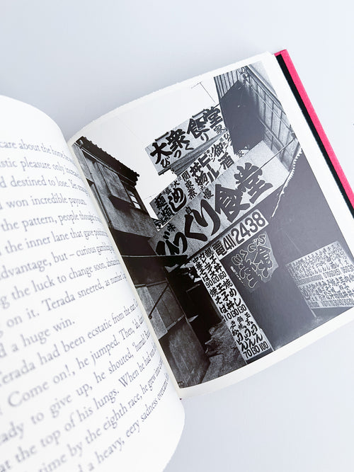 Odasaku / Daido Moriyama [English Edition] [SIGNED]