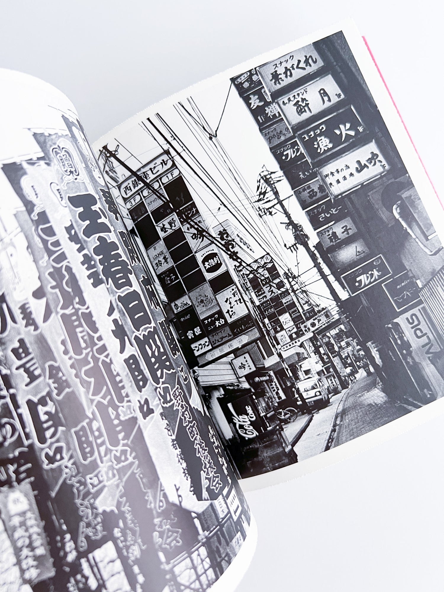 Odasaku / Daido Moriyama [English Edition] [SIGNED]