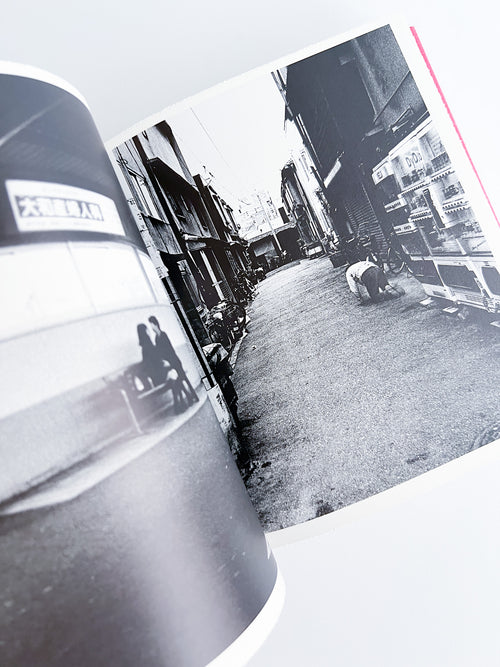 Odasaku / Daido Moriyama [English Edition] [SIGNED]