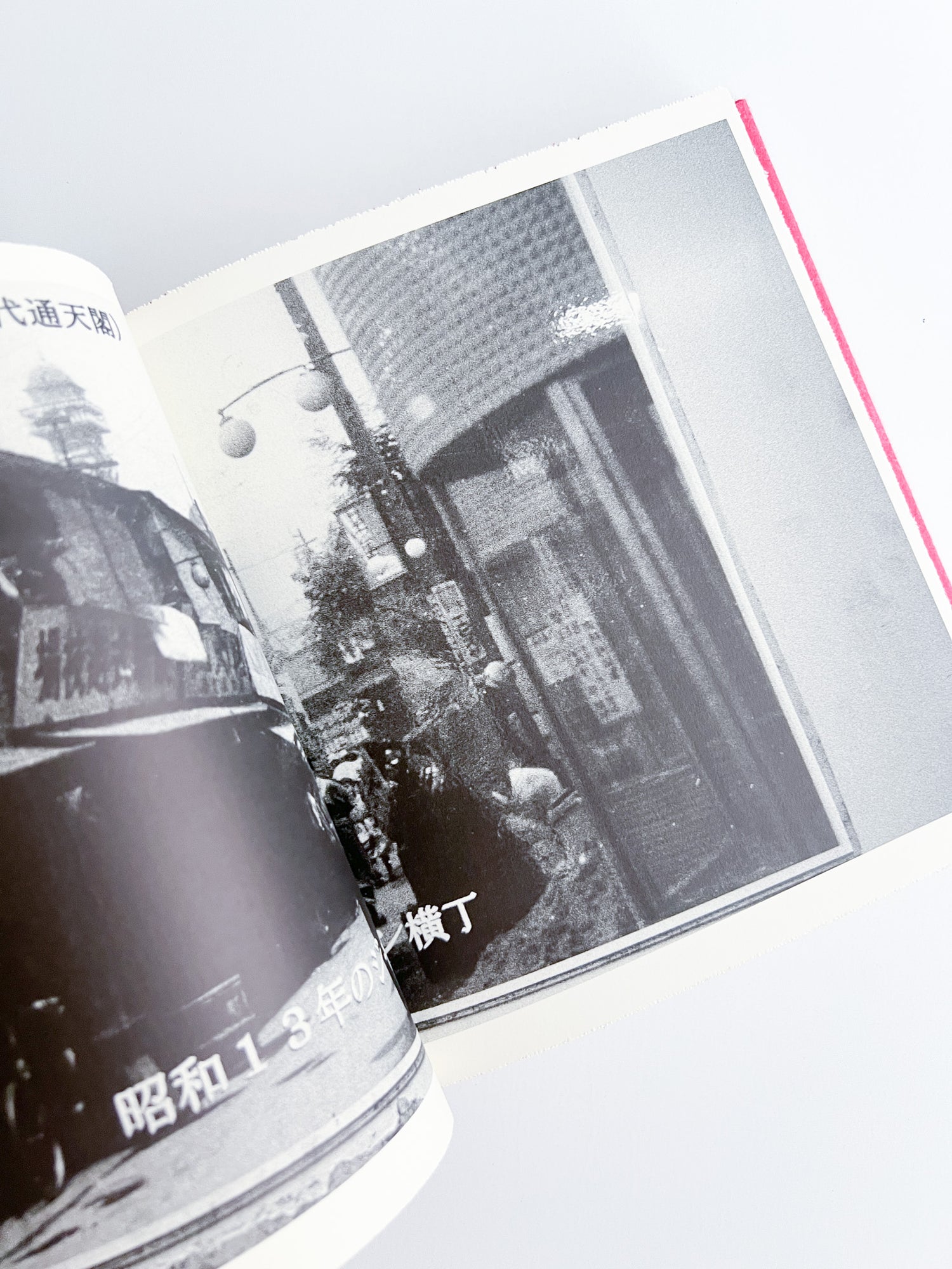 Odasaku / Daido Moriyama [English Edition] [SIGNED]