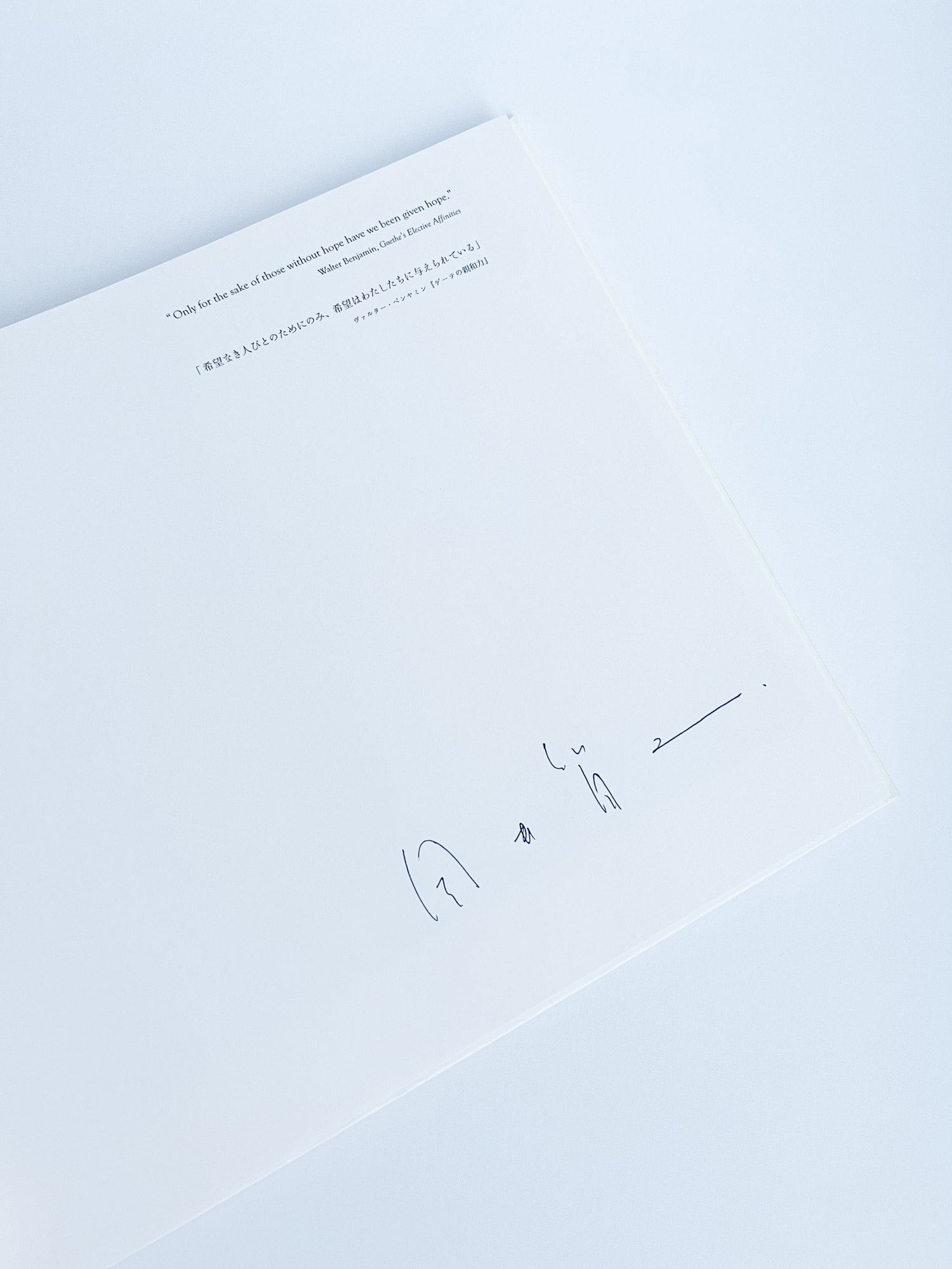 Semicircle Law / Tomoki Imai [SIGNED]