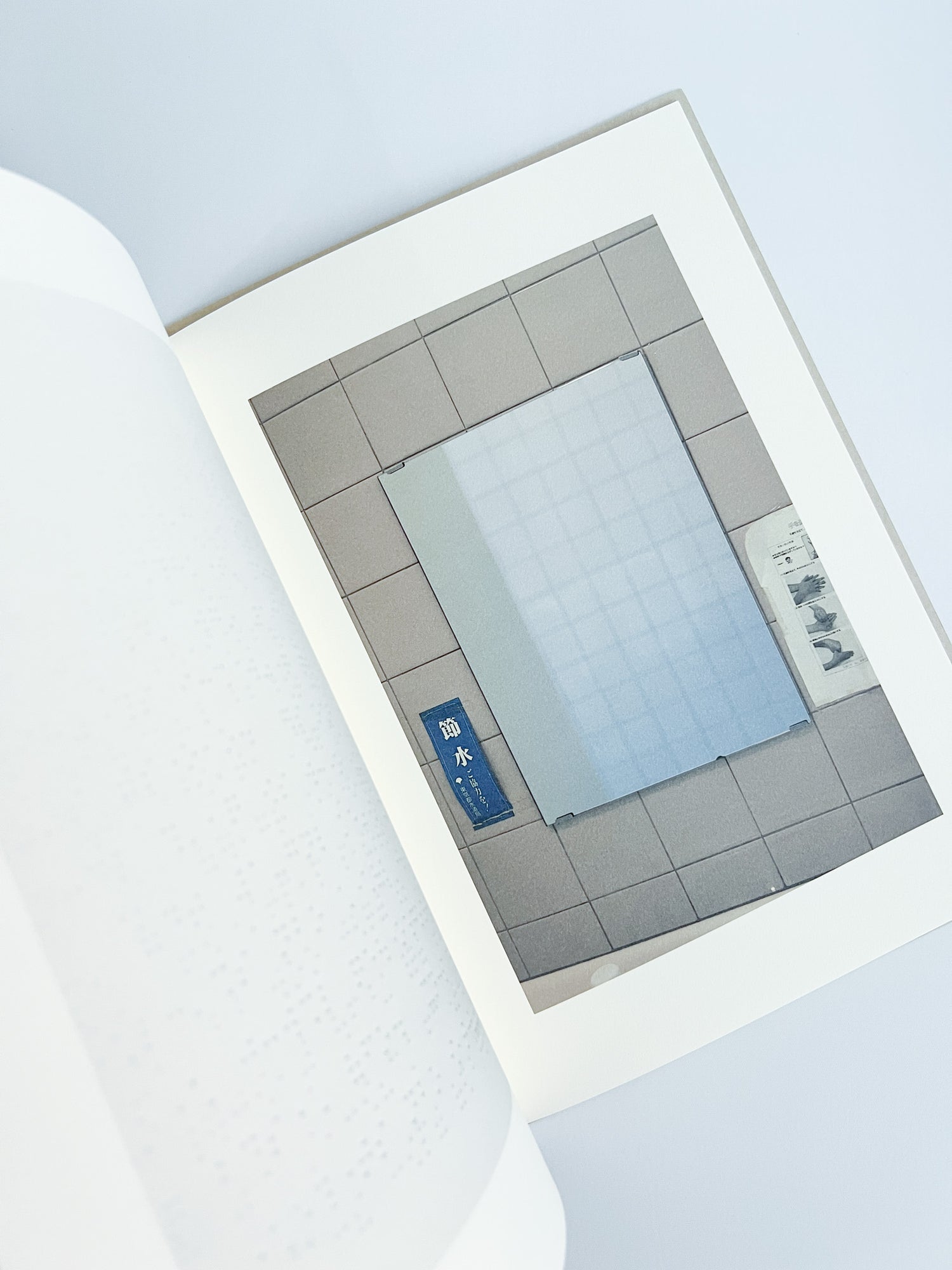 A TREE OF NIGHT / Tomoki Imai [PP Edition, SIGNED]