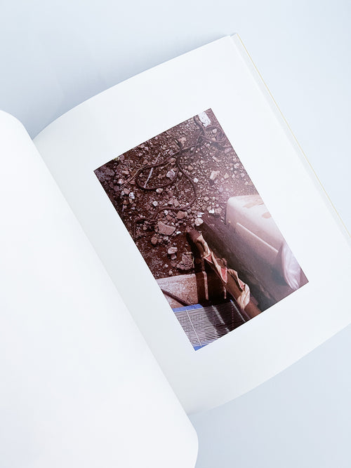 Ziraiya / Kyoji Takahashi + Yu Ukai [PP Edition]