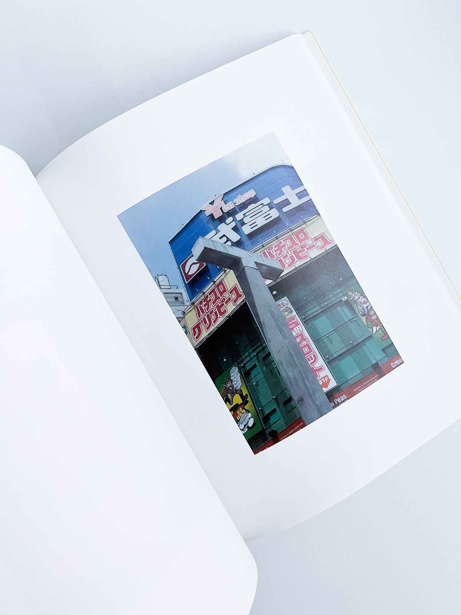 Ziraiya / Kyoji Takahashi + Yu Ukai [PP Edition]