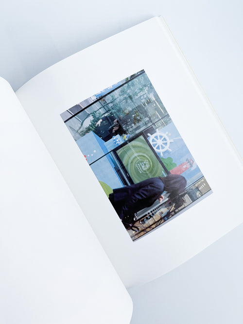 Ziraiya / Kyoji Takahashi + Yu Ukai [PP Edition]
