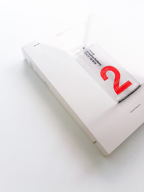 Stockholm Design Lab: 1998#2025