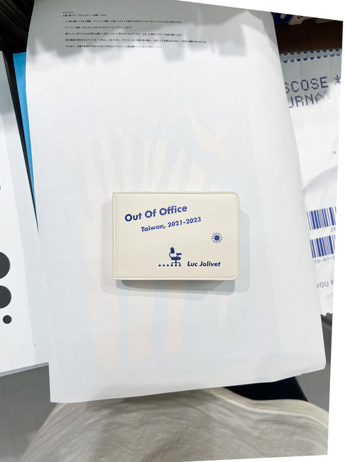 Out Of Office / Luc Jolivet