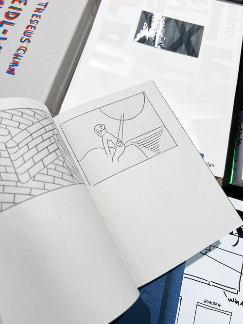 Dress Rehearsal 彩排 / Son Ni