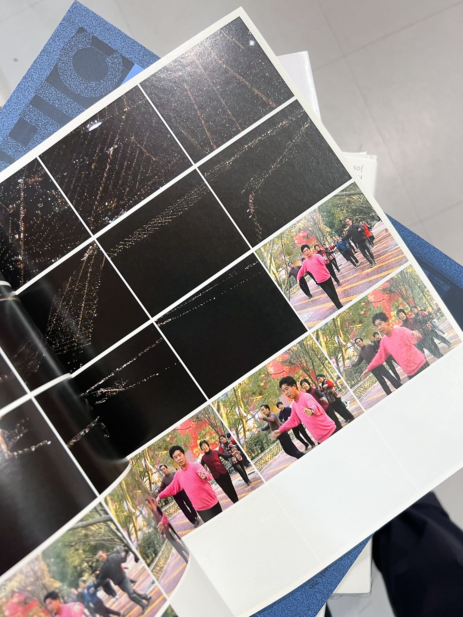 032c 8TH ISSUE - 本屋青旗 Ao-Hata Bookstore