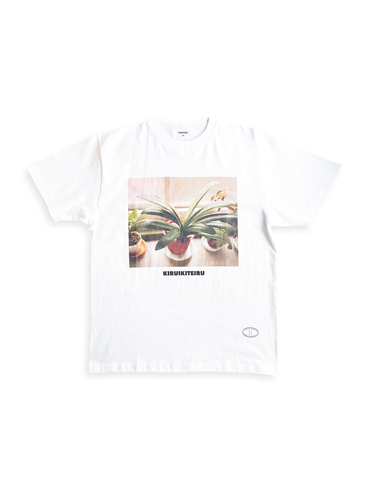 KIRU IKITEIRU Tee