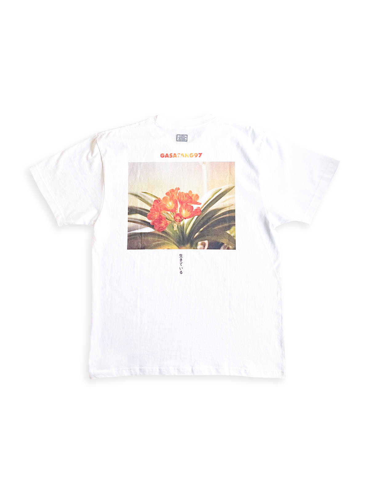 KIRU IKITEIRU Tee