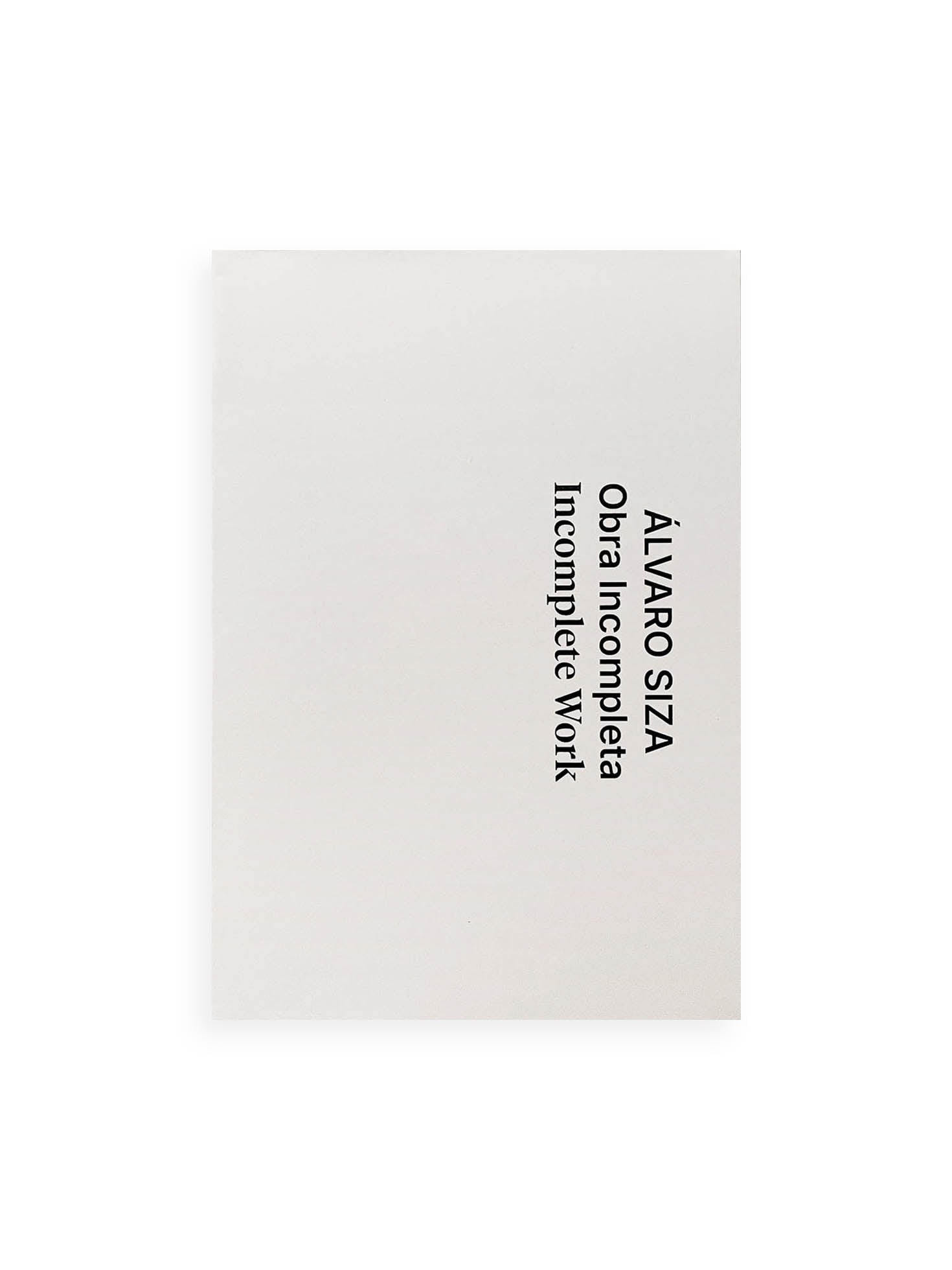 Incomplete Work / Álvaro Siza - 本屋青旗 Ao-Hata Bookstore