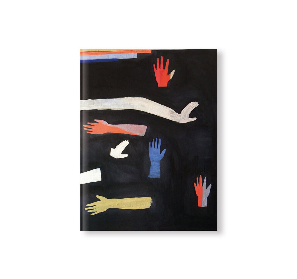 JEUX DE MAINS / Cécile Poimbœuf-Koizumi & Stephen Ellcock