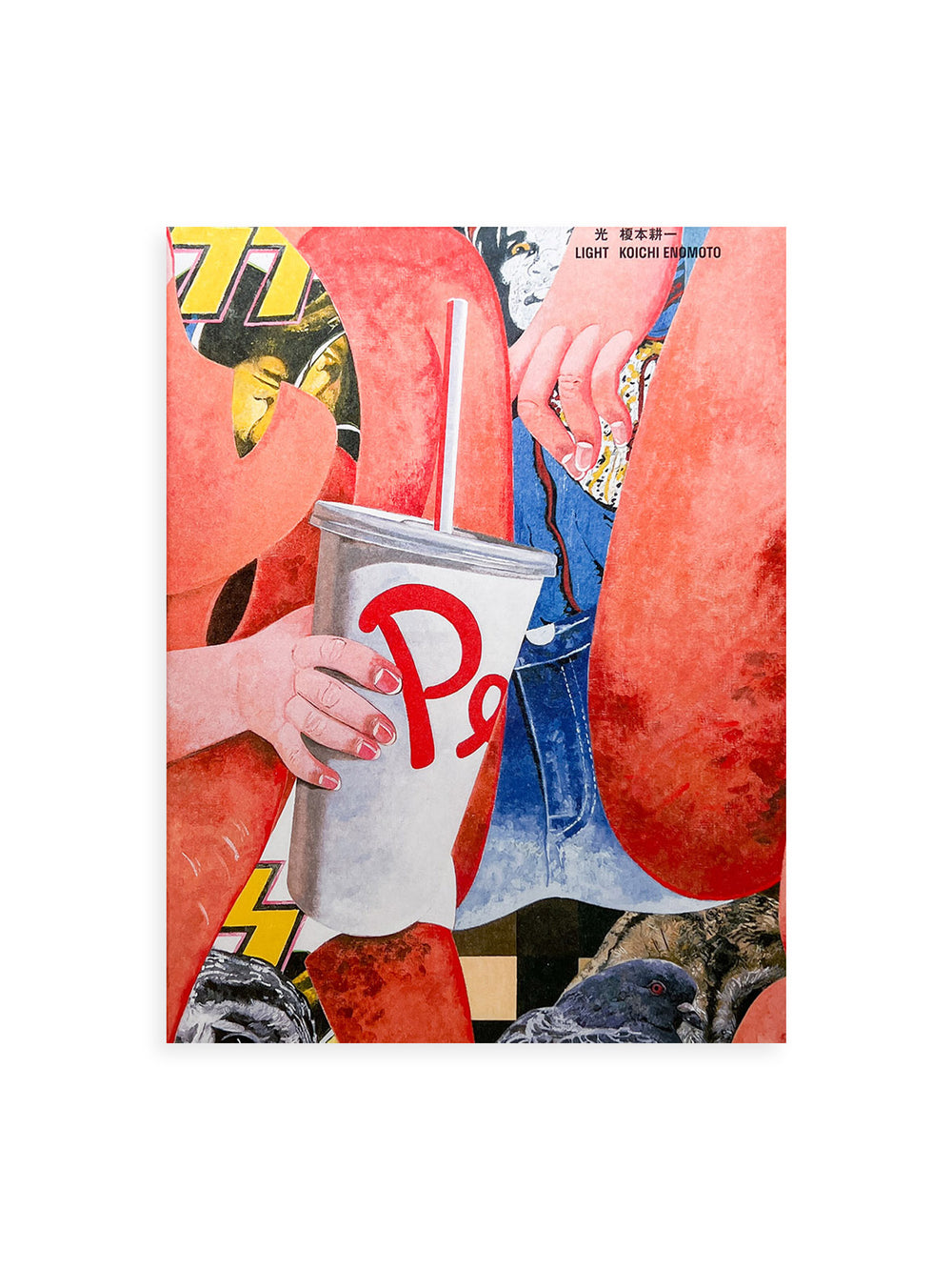 Light / Koichi Enomoto