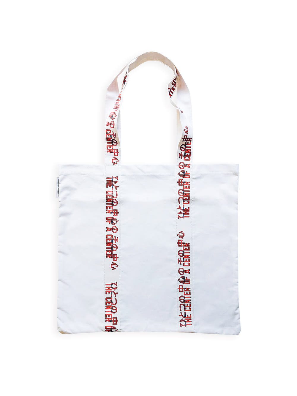 Lawrence Weiner 「ひとつの中心のその中心／THE CENTER OF A CENTER」バッグ