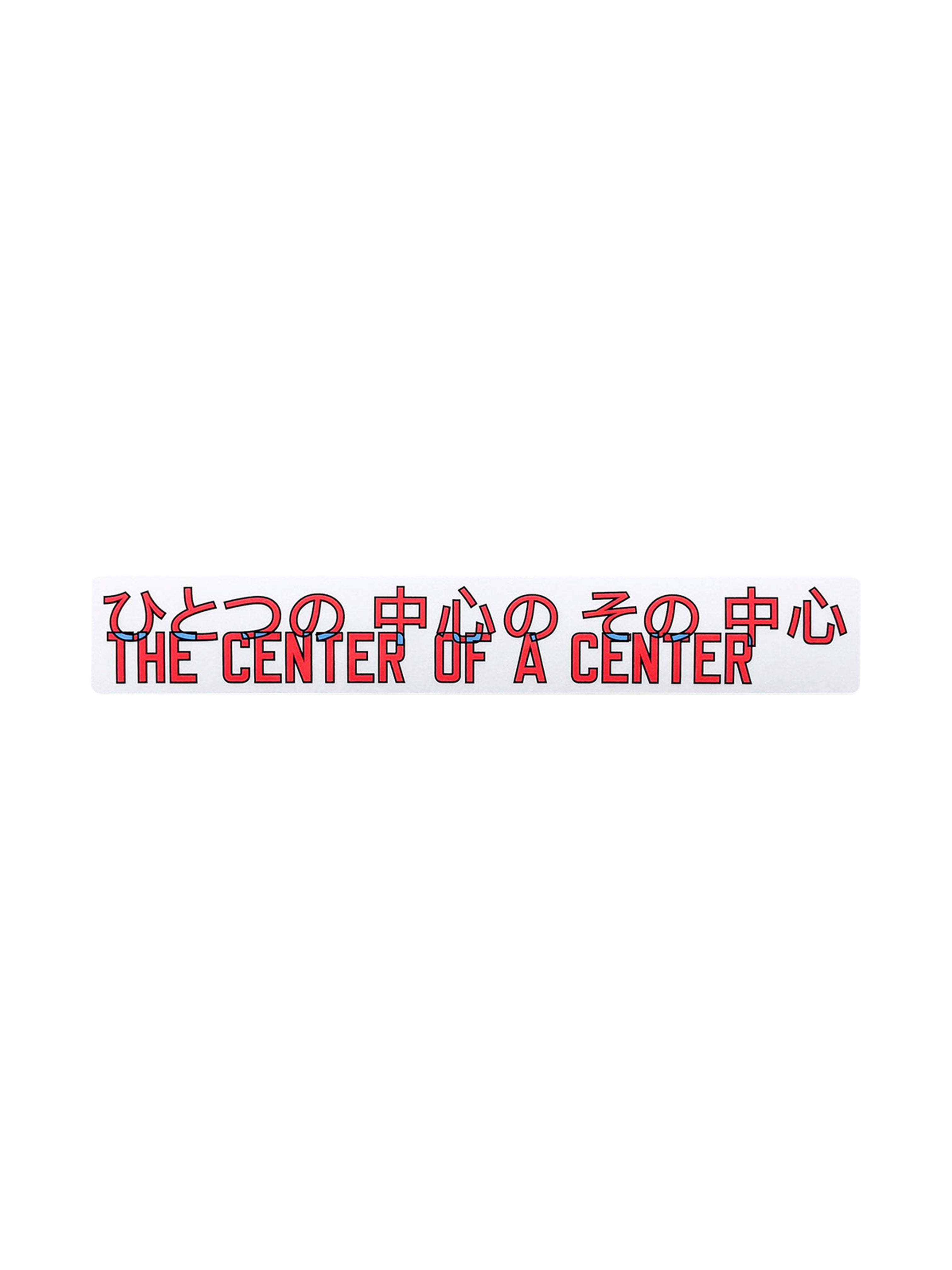 LW_sticker_L_3024x4032.jpg?v=